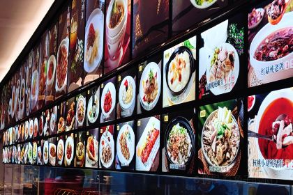 海中舟海鲜酒楼·商务宴请(奥体店)