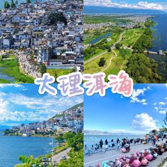 Wish you were here 여행 사진