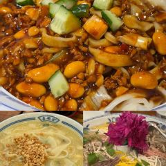 老雒阳水席 User Photo