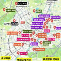 瑶氏醋炒鸡(万达店) User Photo