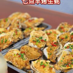 馋侯爷馄饨(坡南街店) User Photo