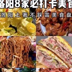 MAI SHENG ZHAI User Photo