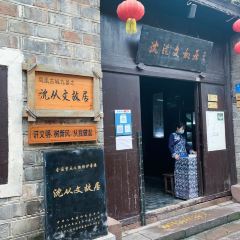 SHANGXILEICHA User Photo