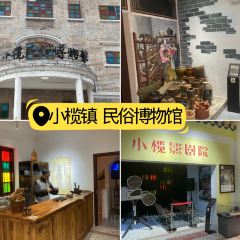 ZD Wonton Noodles User Photo