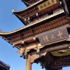 Laojie Kitchen User Photo