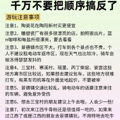 XIAO LIANG YUAN User Photo