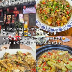 OU KEE FOOD STALL User Photo