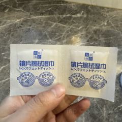 Laozhouyeshi User Photo