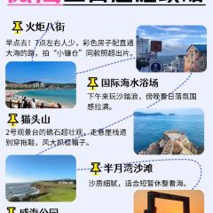 乞老板海鲜烧烤•甜麻肥蛤•海胆•海肠捞饭(山大店) User Photo