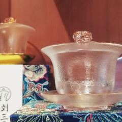 刘三朵非遗八宝茶体验馆·宁夏茶美术馆 여행 사진