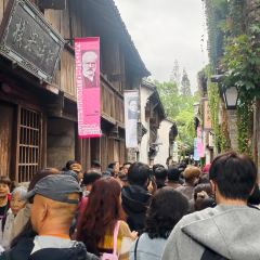 林家铺子(锦园店) User Photo