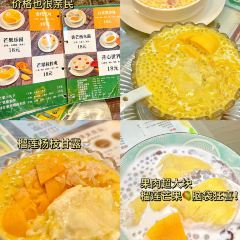 XIN JIA HAO HENGQIN OYSTER HOTPOT SHOP User Photo