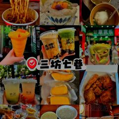 登興魚丸張用戶圖片