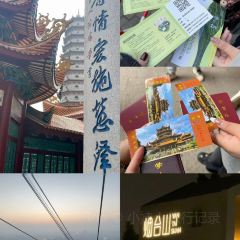 CUI JIANG User Photo