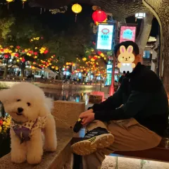 阗福斋(惠山古镇店) User Photo