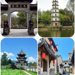 Youjianchuiyan Private Home Cuisine User Photo