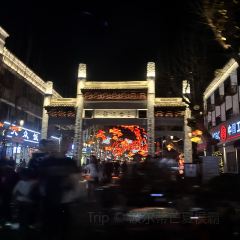 荣村农家乐 User Photo