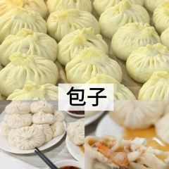 Jinmenzhangjibaozipu (huachangdao) User Photo