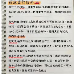 CHEN DA CHU baisha specialty restaurant User Photo