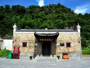 lian xi gu li
