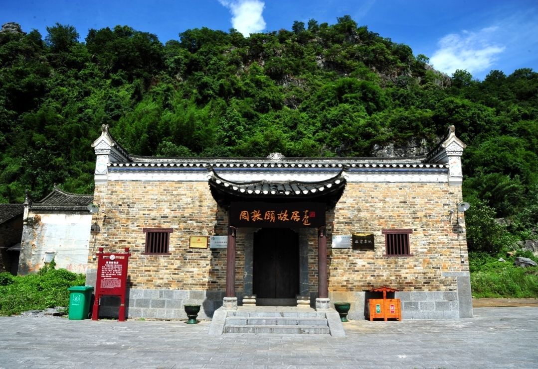 lian xi gu li