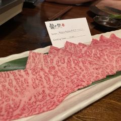Ryunabe Niseko User Photo