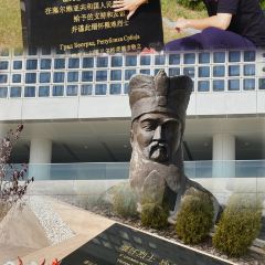 Kapetan Misin breg User Photo