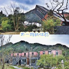 黄山魔宿·厢居集装箱野奢民宿·餐饮 User Photo