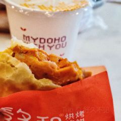 Maiduohexianbing (guanhutun) User Photo