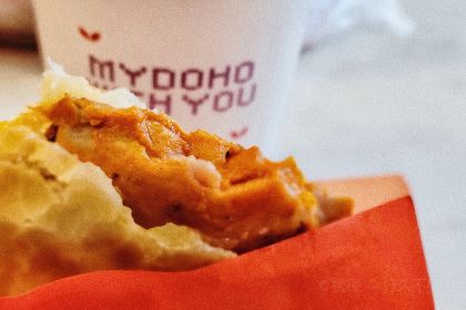 Maiduohexianbing (guanhutun)