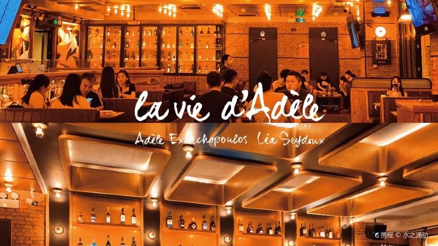 COMMUNE（惠州翡翠山店）