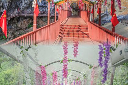 醉具人气餐厅(峰林晓镇店)