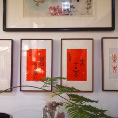 研味·新中式糖水·绵绵冰(斗池新居店) User Photo