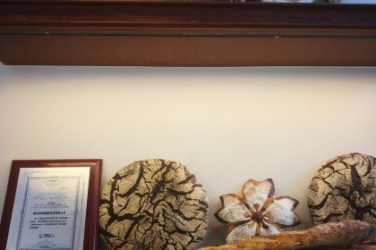 小猎犬面包公司(烟台山店)