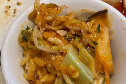 A MI XIANG HAN GUO LIAO LI