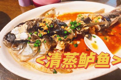 Minyaogushi (yanshan)