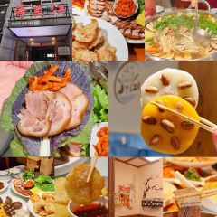 Arang Chaoshi & Barbecue User Photo