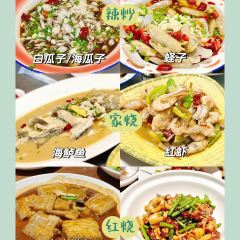 XIAO YU CAN TING User Photo