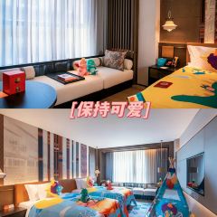 九寨英迪格酒店·九幻大堂吧 User Photo