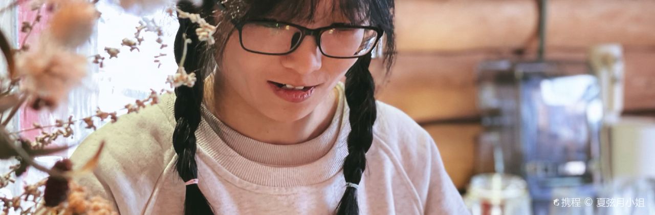 一个嘎查咖啡店