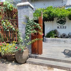 雨竹軒茶室張用戶圖片