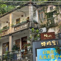 樹Cafe張用戶圖片