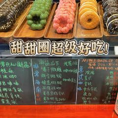M1咖啡奇幻工場張用戶圖片