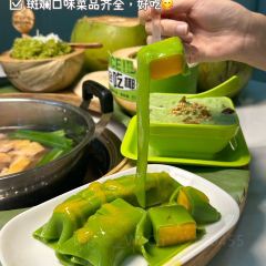 老莫餐饮店 User Photo