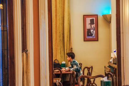 Hallab 1881 قصر الحلو