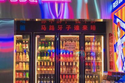 地桌烤牛肉(麥地店)