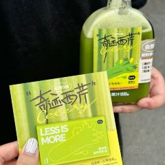 混果汁(中心书城店) User Photo