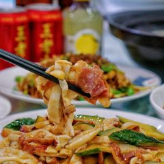 鱼公馆(千岛湖店) User Photo