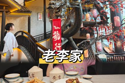 Castle Café城堡咖啡