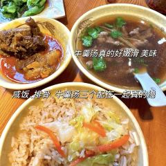 小怣面线糊 User Photo